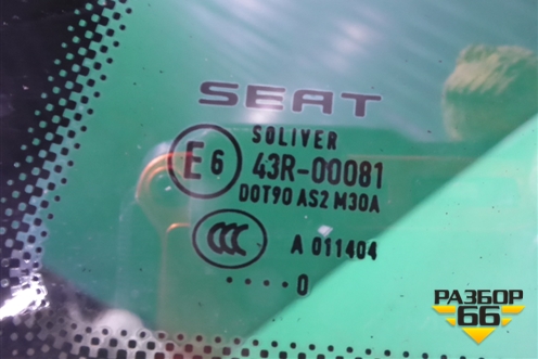 Стекло глухое левое (3-х дверный кузов 2010г) (6J3845041C) для Seat Ibiza с 2008-2017г