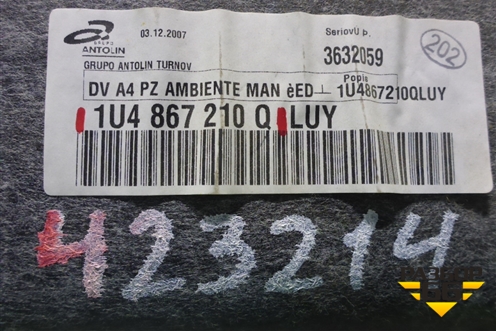 Обшивка двери задней правой под механику (лифтбэк) (1U4867210Q) для Skoda Octavia (А4) с 1997-2011г