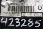 Корпус отопителя (без кондиционера) (1U1819003T) для Skoda Octavia (А4) с 1997-2011г