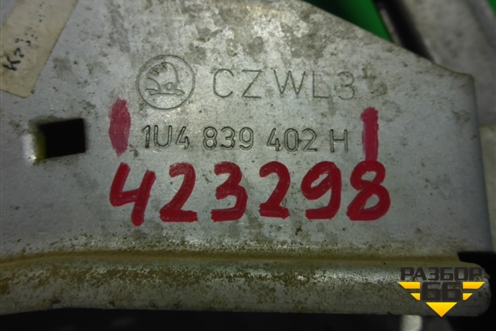 Стеклоподъёмник механический задний правый (1U4839402H) для Skoda Octavia (А4) с 1997-2011г