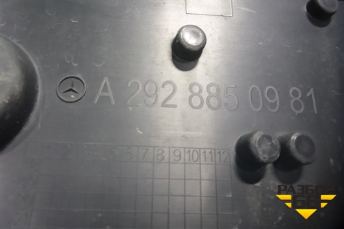 Рамка под номер (A2928850981) для Mercedes Benz GLE-Klass (купе) C292 с 2015г