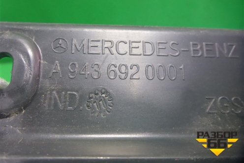 Обшивка стойки лобового стекла левая  (нижняя) (A9436920001) для Mercedes Benz  TRUCK Actros MP3 с 2008г