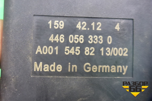 Пульт управления пневморессорами (A0015458213) для Mercedes Benz  TRUCK Actros MP3 с 2008г