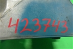 Кронштейн рулевой колонки (1T0419250B) для Volkswagen Caddy с 2004-2016г