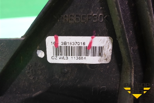Замок двери передней правой (2 контакта) (3B1837016) для Volkswagen Caddy с 2004-2016г