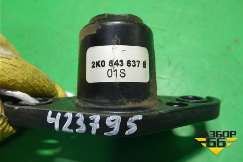 Фиксатор замка двери (сдвижной правой верхний) (2K0843637B) для Volkswagen Caddy с 2004-2016г