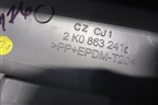 Консоль (2K0863241C) для Volkswagen Caddy с 2004-2016г