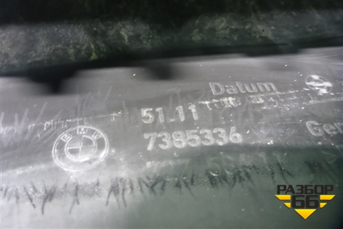 Бампер передний (до 2020г под парктроник) (51117385336) для BMW 5-серия G30 с 2017г