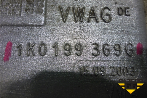 Подрамник передний (МКПП  2.0л BDJ TDI) (1K0199369G) для Volkswagen Caddy с 2004-2016г
