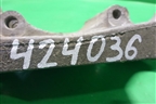 Кронштейн генератора ( 2.0л BDJ TDI) (045903143F) для Volkswagen Caddy с 2004-2016г