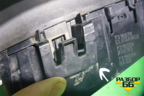 Решетка радиатора правая (7316076) для BMW X5 F15 с 2013г