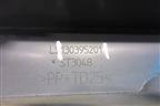 Накладка на щиток приборов (130395201) для Fiat Ducato (244) с 2002-2006г (Елабуга)