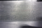 Бампер задний нижняя часть (после 2014г под парктроник) (8U0807521AN) для Audi Q3 с 2011-2018г