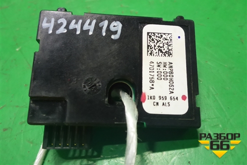 Датчик угла поворота рулевого колеса (1K0959654) для Volkswagen Caddy с 2004-2016г
