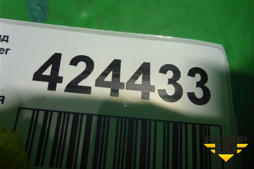 Глушитель задняя часть (левый) (DPLA5K244BD) для Land Rover Range Rover Sport с 2013-2022г