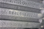 Пол багажника (передняя часть) (5841542040) для Toyota Rav-4 с 2012-2019г