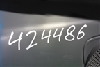 Обшивка двери передней правой под электрику (CN15A23942A) для Ford EcoSport с 2014г