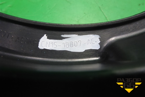 Кронштейн (динамика в переднюю дверь) (CN1518807AC) для Ford EcoSport с 2014г