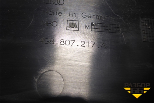 Накладка переднего бампера (новая) (4G8807217A) для Audi A7 с 2010-2018г