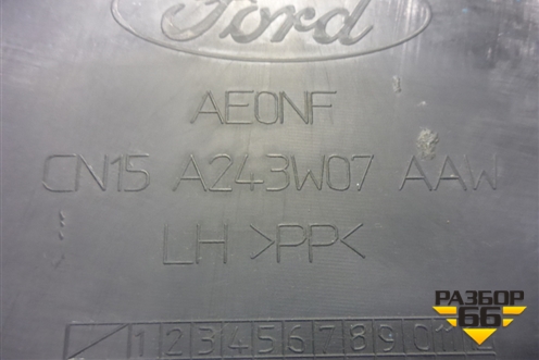 Обшивка стойки центральная нижняя левая (CN15A243W07AAW) для Ford EcoSport с 2014г