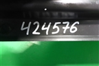 Обшивка стойки центральная нижняя левая (CN15A243W07AAW) для Ford EcoSport с 2014г
