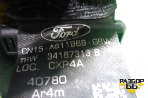Ремень безопасности задний правый (CN15A611B68GBW) для Ford EcoSport с 2014г