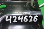Кронштейн аккумулятора (опора) (AE8110A789AA) для Ford EcoSport с 2014г
