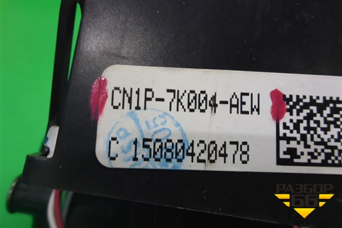 Кулиса КПП АКПП (CN1P7K004AEW) для Ford EcoSport с 2014г