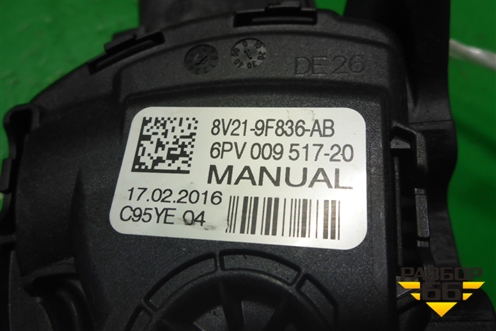 Педаль газа электронная (8V219F836AB) для Ford EcoSport с 2014г