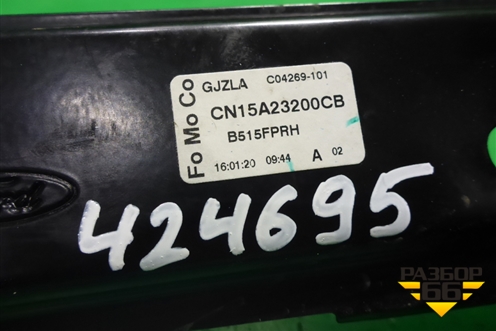 Стеклоподъёмник электрический передний правый (CN15A23200CB) для Ford EcoSport с 2014г