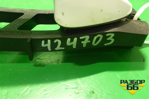 Ручка наружная двери задней правой (8A61A224A36AN) для Ford EcoSport с 2014г