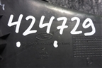 Обшивка стойки задняя нижняя левая (DN1BA31017AAW) для Ford EcoSport с 2014г