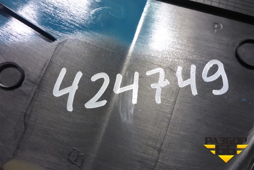 Накладка порога внутренняя переднего правого передняя часть (CN15A02348AEW) для Ford EcoSport с 2014г