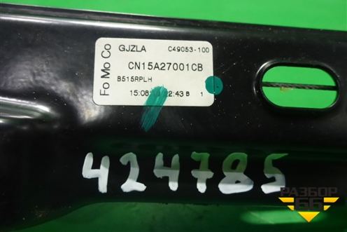 Стеклоподъёмник электрический задний левый (CN15A27001CB) для Ford EcoSport с 2014г