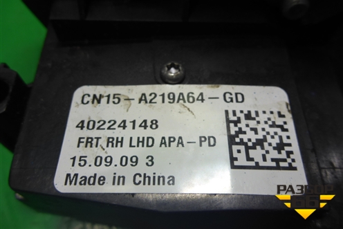Замок двери передней правой (4 контакта) (CN15A219A64GD) для Ford EcoSport с 2014г