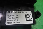 Замок двери задней левой (4 контакта) (CN15A264A27DD) для Ford EcoSport с 2014г