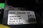 Замок двери задней правой (4 контакта) (CN15A264A26DD) для Ford EcoSport с 2014г
