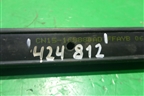 Уплотнитель капота (CN1516B880AD) для Ford EcoSport с 2014г