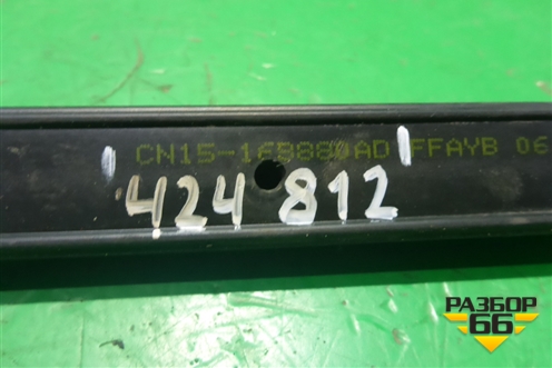 Уплотнитель капота (CN1516B880AD) для Ford EcoSport с 2014г