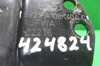 Траверса (8V21A108K40AC) для Ford EcoSport с 2014г