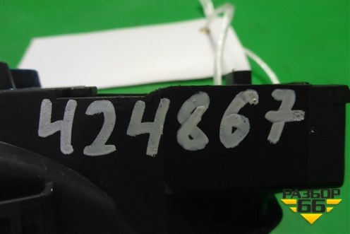 Ручка внутренняя двери задней левой (C1BBA22601EW) для Ford EcoSport с 2014г