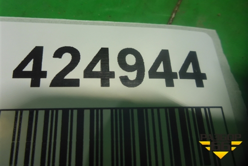 Панель передняя (верхняя часть) (641012W100) для Hyundai Santa Fe с 2012г
