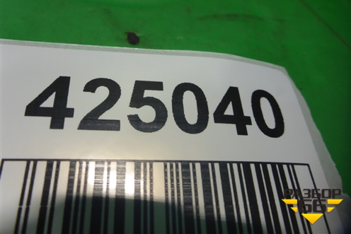 Модуль управления стеклоподъёмниками (на 4-двери) (64J20) для Suzuki Grand Vitara с 2006г