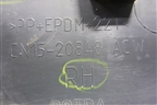 Накладка двери передней правой (CN1520848ACW) для Ford EcoSport с 2014г