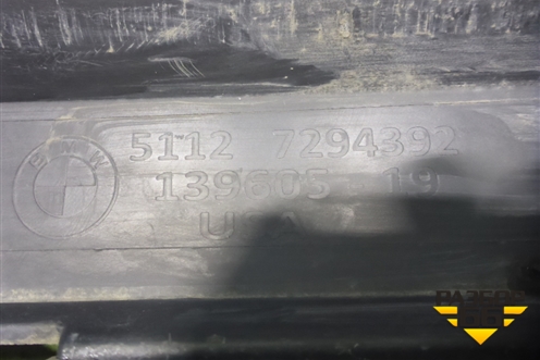 Бампер задний (под парктроник) (51127294392) для BMW X5 F15 с 2013г