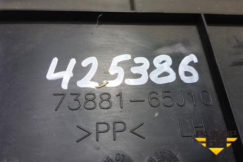 Накладка на торпедо (под барадачком) (7388165J10) для Suzuki Grand Vitara с 2006г