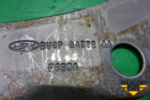 Пластина КПП (IQJB:1.6л) (8V6P6A372AA) для Ford EcoSport с 2014г