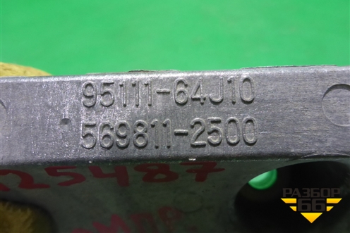 Кронштейн компрессора кондиционера ( 2.0л J20) (9511164J10 5698112500) для Suzuki Grand Vitara с 2006г