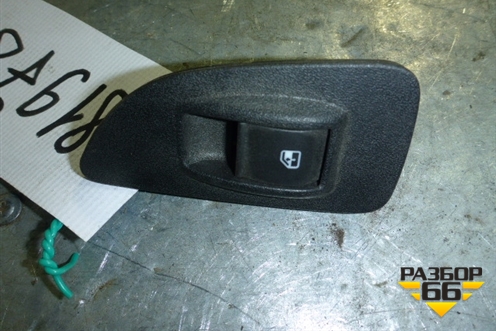 Кнопка стеклоподъёмника задняя правая для Fiat Bravo с 2006г