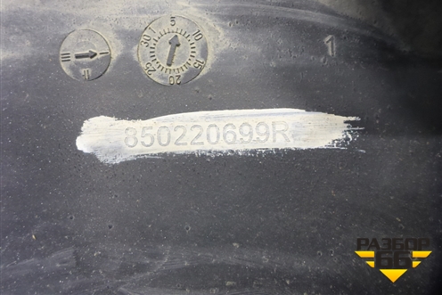 Бампер задний (850220699R) для VAZ XRAY с 2016г
